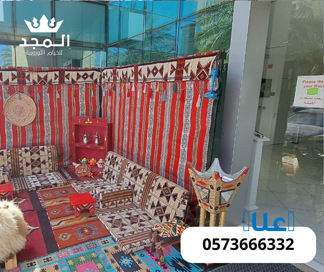 ركنيات تراثية,تاجير خيام بالرياض, لوازم مناسب